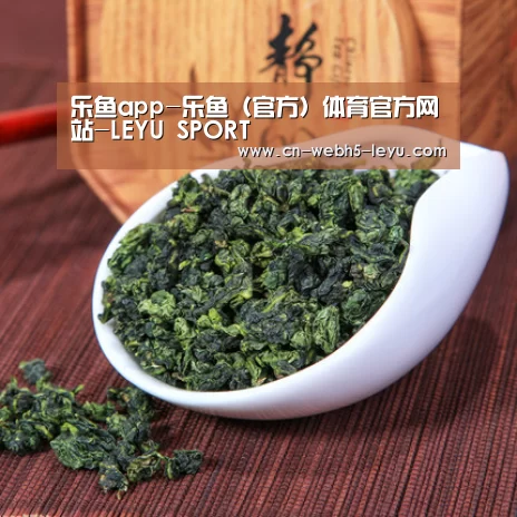 清香铁观音(图1)
