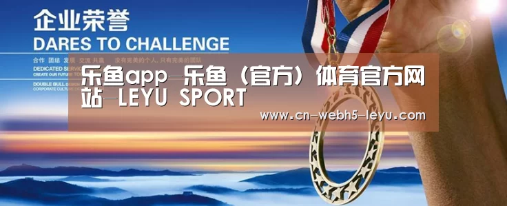 资质荣誉(图1)
