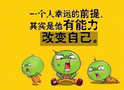 “乐鱼体育”贺若弼简介,贺若弼的故事(图2) 乐鱼体育
