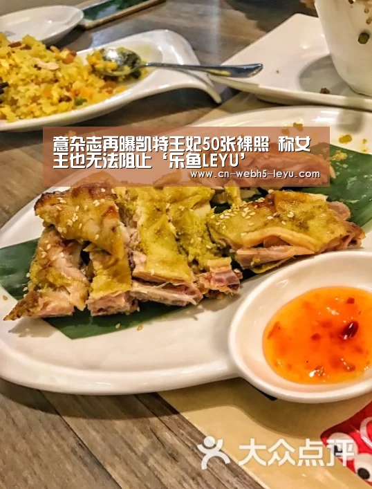 乐鱼体育