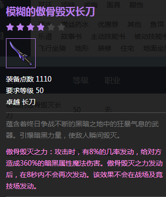 乐鱼中国体育