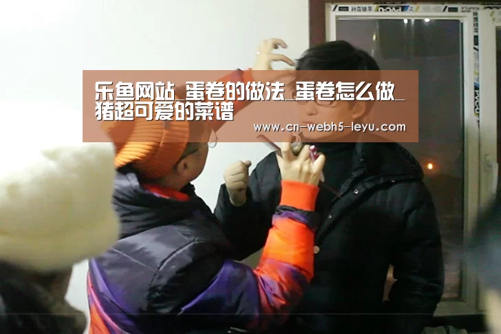 乐鱼中国体育