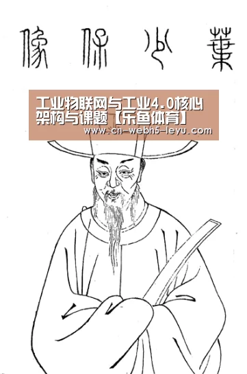 乐鱼网站