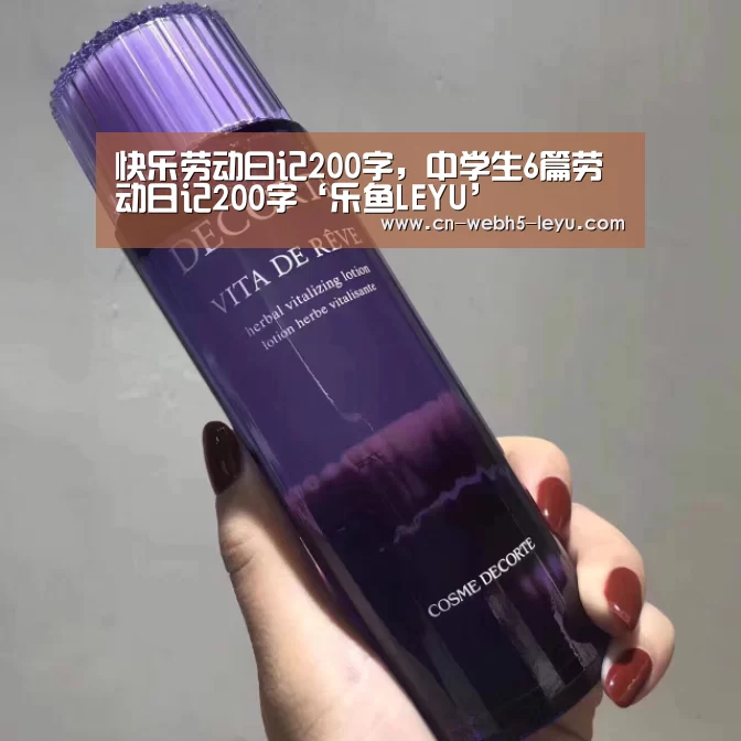 乐鱼LEYU