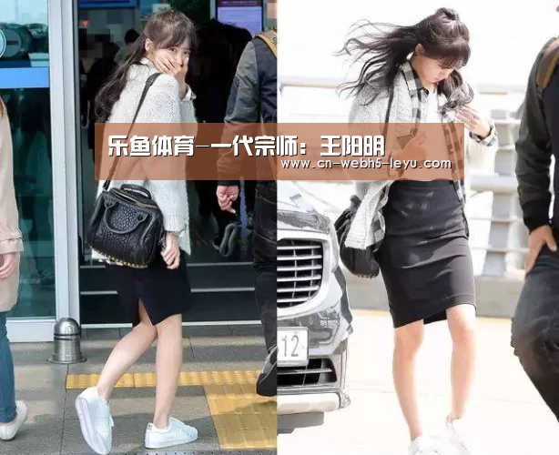 乐鱼LEYU