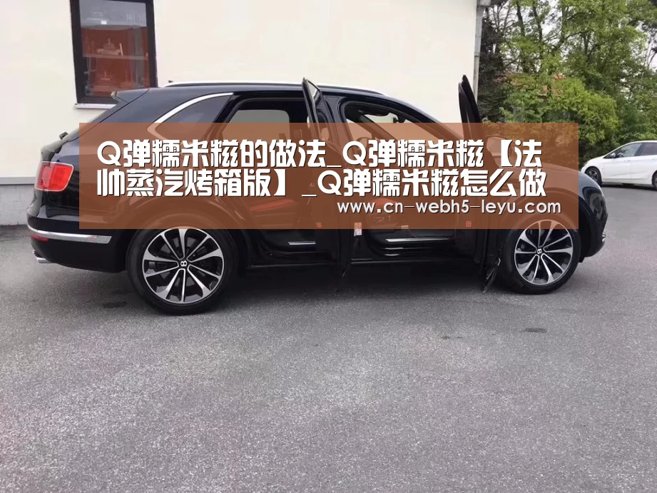 乐鱼体育