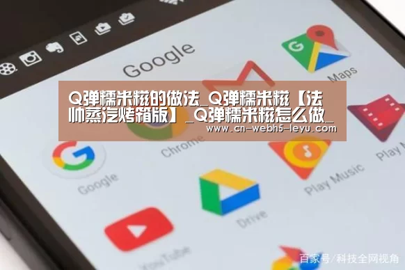 乐鱼LEYU