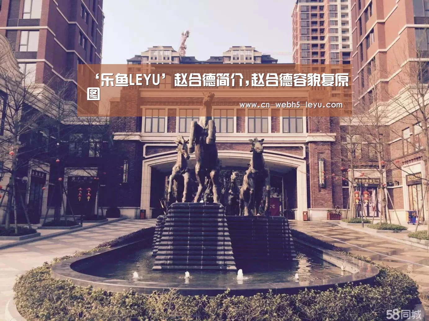 乐鱼LEYU