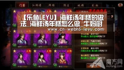 乐鱼LEYU
