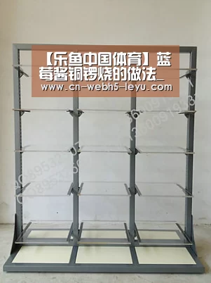 【乐鱼中国体育】蓝莓酱铜锣烧的做法_蓝莓酱铜锣烧怎么做__普蓝花开的菜谱(图2) 乐鱼中国体育