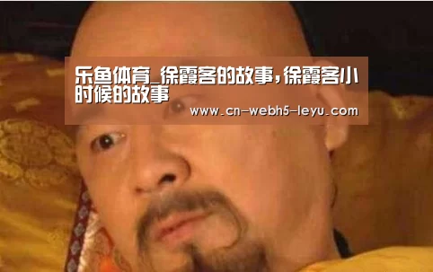 乐鱼网站
